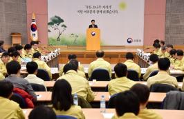 신원섭 산림청장, 소나무재성충병 방제상황 보고회 참석