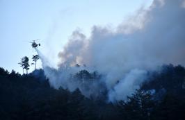 산림청, 산림헬기 삼척시 노곡면 산불진화