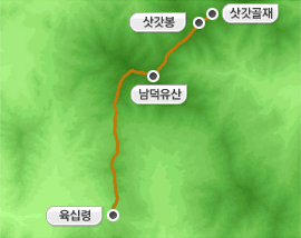 덕유산권의 육십령, 남덕유산, 삿갓봉, 삿갓골재의 구간 지도입니다.
