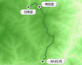 설악산권의 쇠나드리, 북암령, 단목령의 구간 지도입니다.