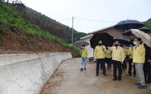 산림청, 경북 안동 산불피해지역 국가안전대진단 현장 점검