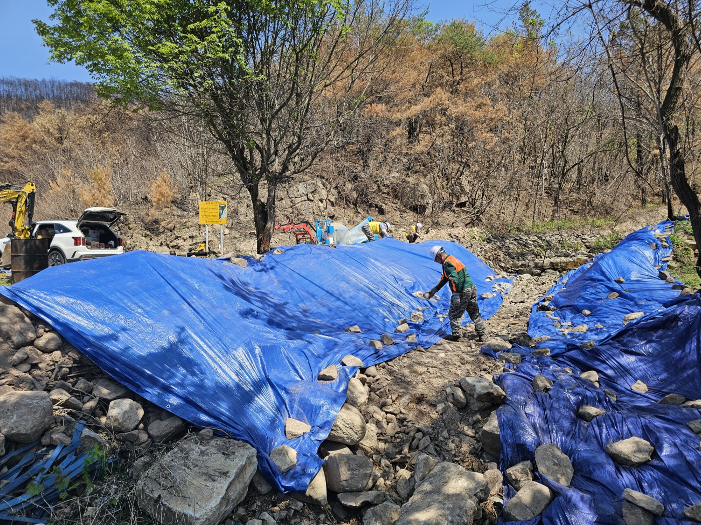 산사태 재난 대비?대응 총력  - 영주국유림관리소, 자연재난대책기간(5.15.∼10.15.) 산사태대책상황실 운영 이미지2