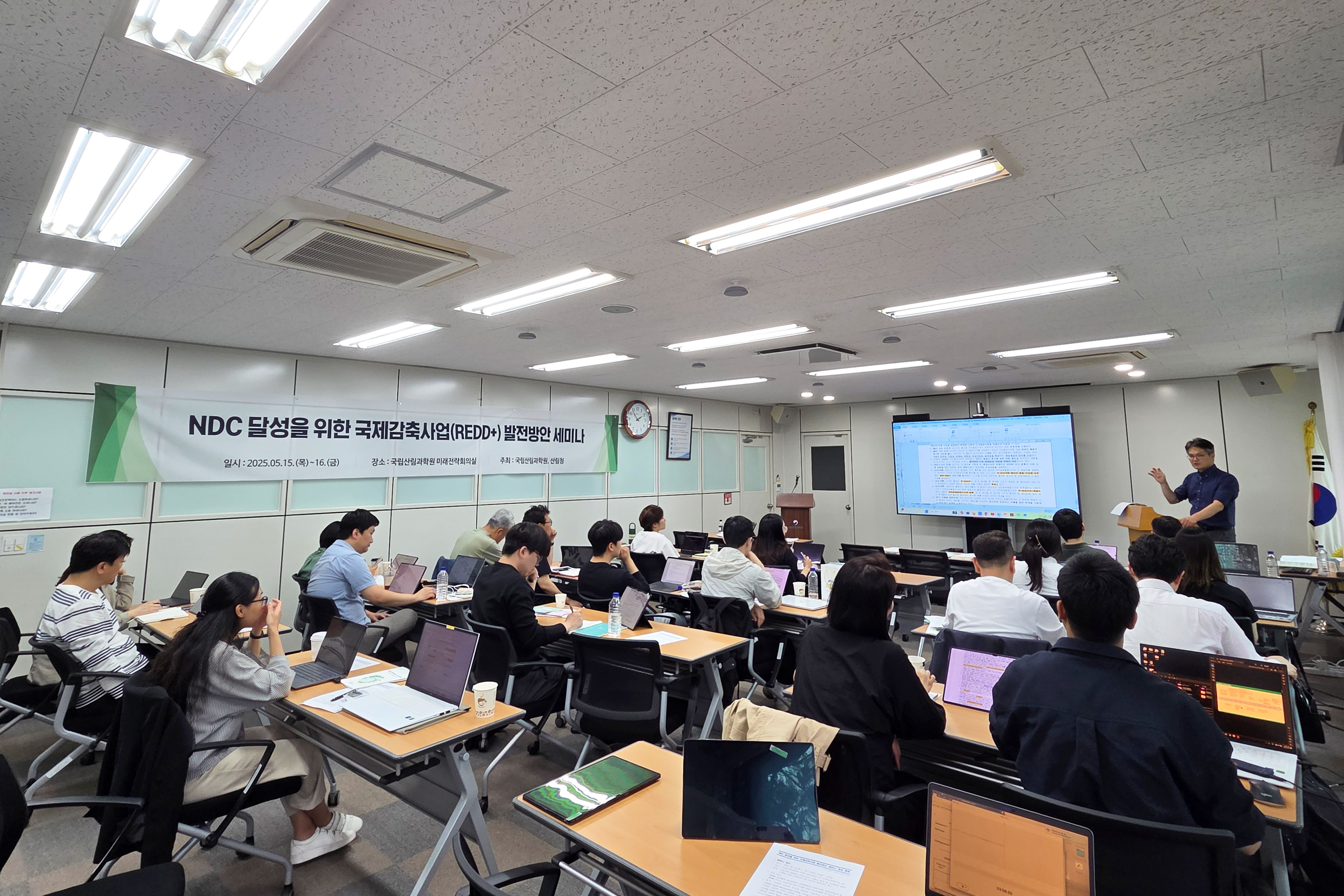 파리협정 이행을 위한 국제감축사업 전략을 모색하다! 이미지3