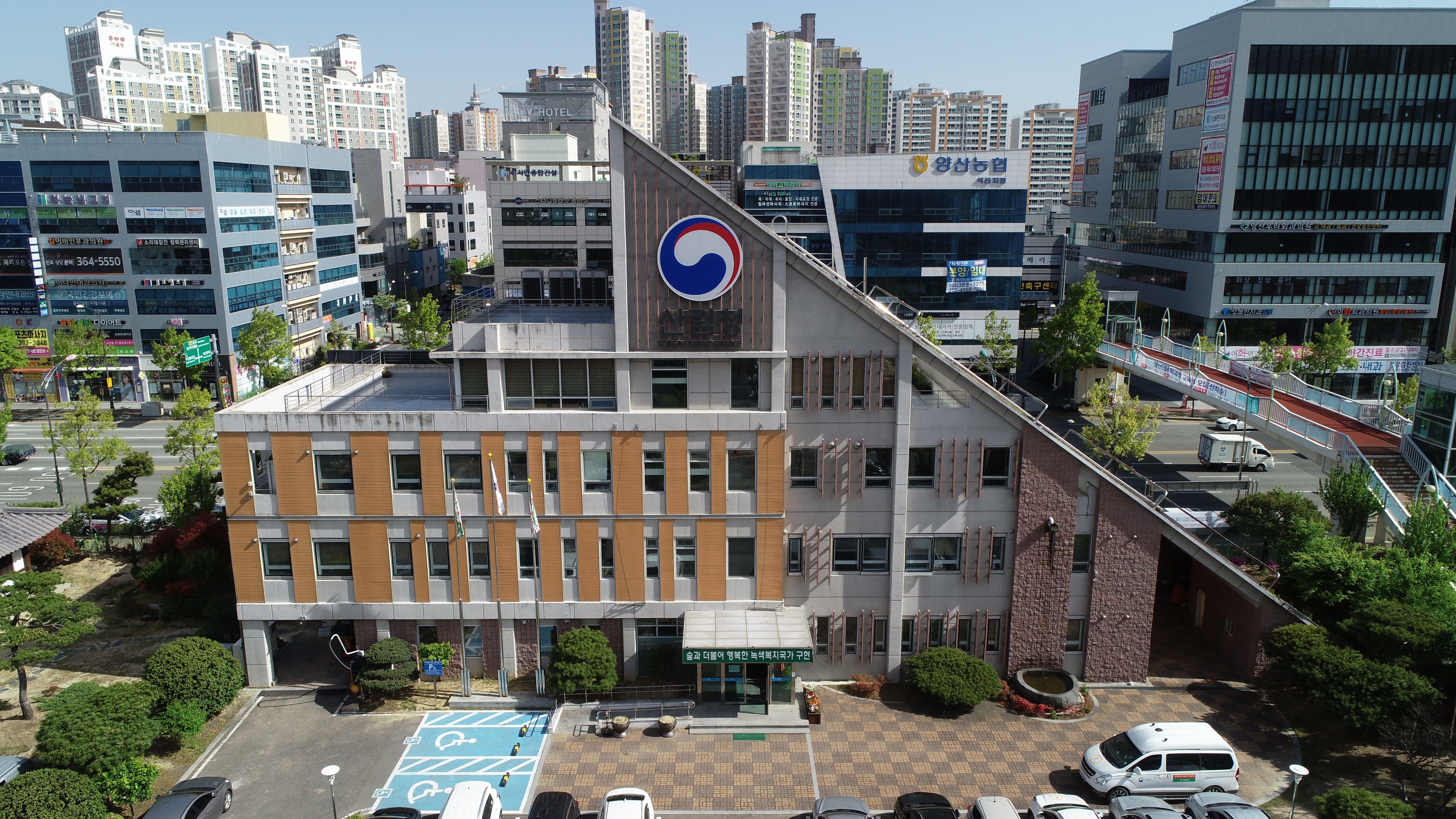 산림청 양산국유림관리소, 현업 공무원 및 근로자 대상 안전보건교육 개최 이미지2
