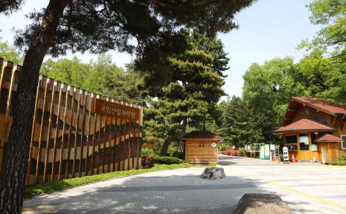 국립산림과학원 연구데이터 개방  확대, 과학기술 혁신과 발전 이끈다