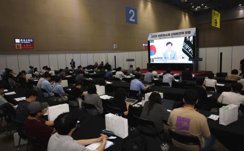 친환경 나노소재의 산업화, 최신 기술과 응용 전략을 함께 모색하다