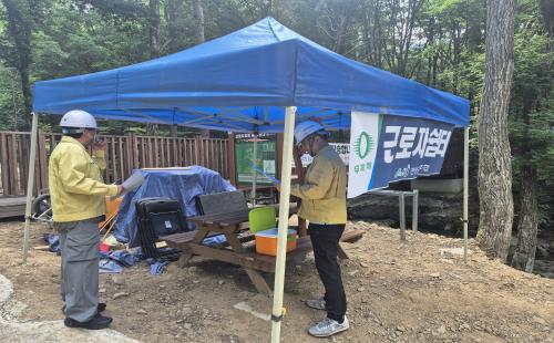 서부지방산림청, 여름철 재난 대비 숲길 사업지 안전점검 실시