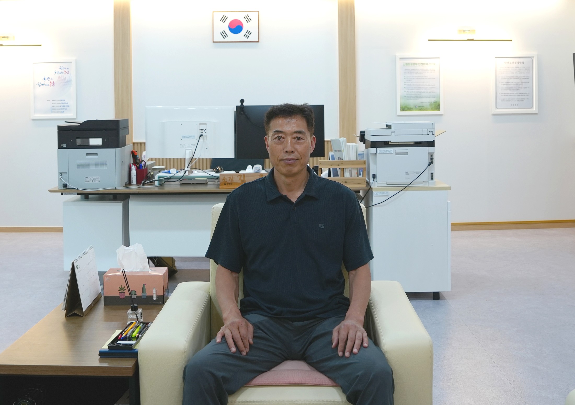 김호근 함양산림항공관리소장 취임 이미지1