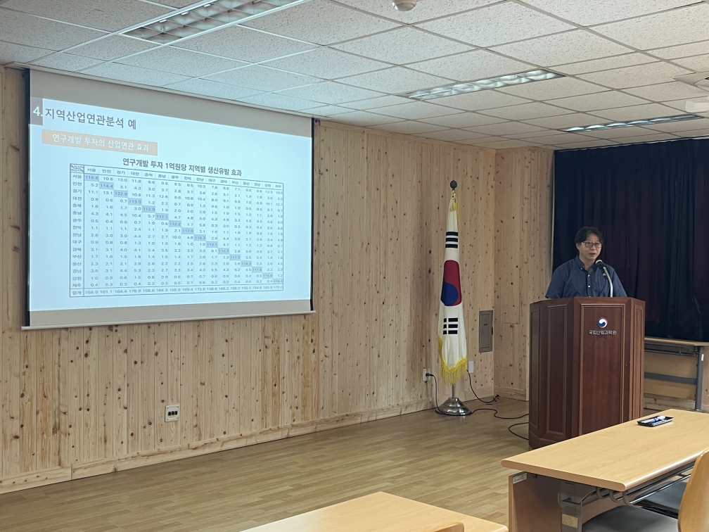 지역목재 활용으로 침체된 지역경제 되살린다 이미지3