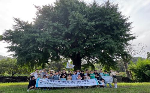 제주 식물학계에 남긴 에밀 타케 신부의 발자취, 미래 세대에 전하다