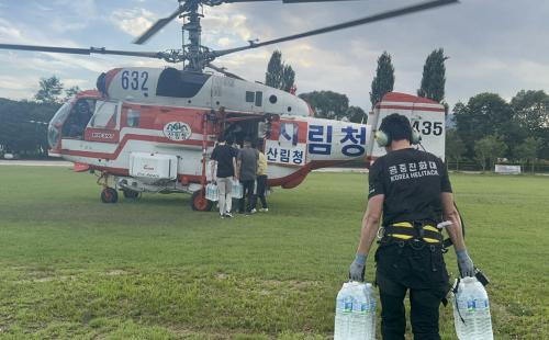 산림항공본부, 집중호우 피해 지역 복구에 총력 지원