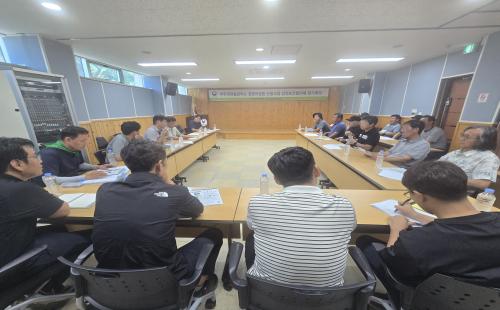 무주국유림관리소 산림사업 안전보건협의체 정기회의 개최