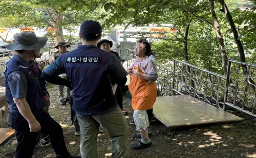 남부지방산림청, 여름 휴가철 산림 계곡 내 불법점용시설 특별단속 실시!