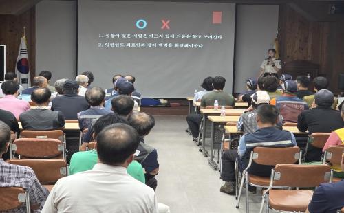 온열질환 대비 산림사업장 안전보건교육 실시- 영주국유림관리소, 산림사업 ...