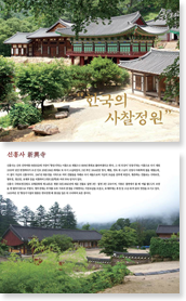 화보집 이미지